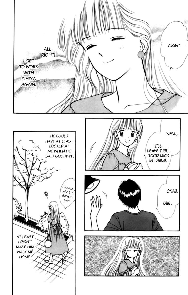 Handsome Girlfriend Chapter 31 7